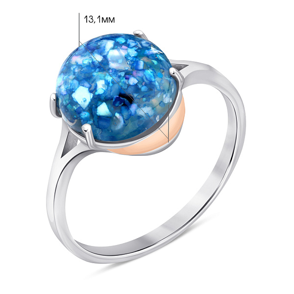 Серебряное кольцо с опалом (арт. 7201/242Поскп) – изображение 2