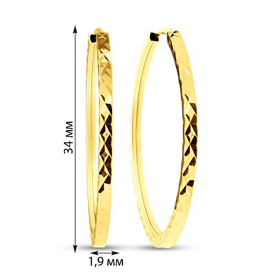 Серьги-кольца из желтого золота (арт. 122104/35ж)