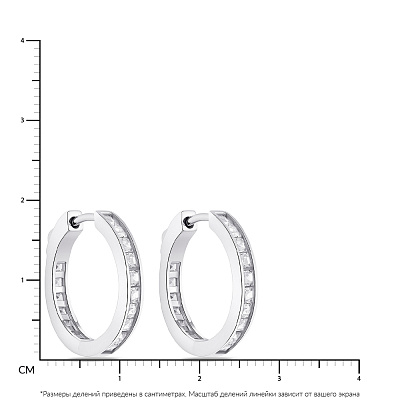 Серьги-кольца серебряные с дорожкой из фианитов  (арт. 7502/4752/20)