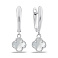 Серьги-подвески из серебра с перламутром (арт. 7502/4265/7п) – изображение 1