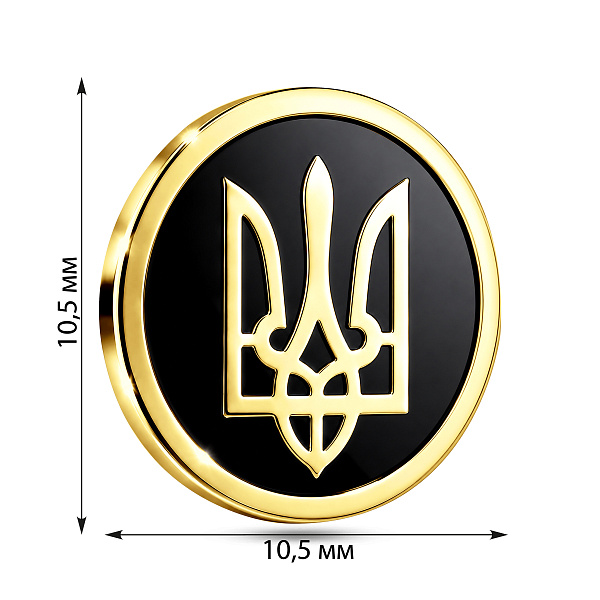 Значок з жовтого золота Герб України-Тризуб (арт. 361203жеч) – зображення 3