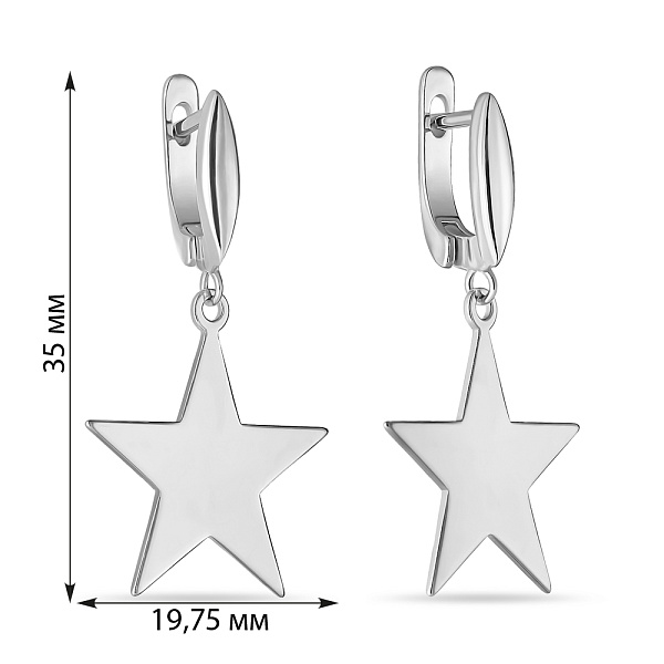 Срібні сережки-підвіски (арт. 7502/3905) – зображення 2