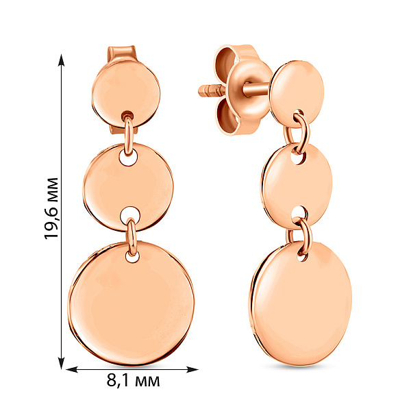 Серьги "Монеты" из красного золота (арт. 107879/1) – изображение 5