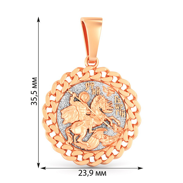 Золотой кулон-оберег Георгий Победоносец (арт. 440937ч) – изображение 4