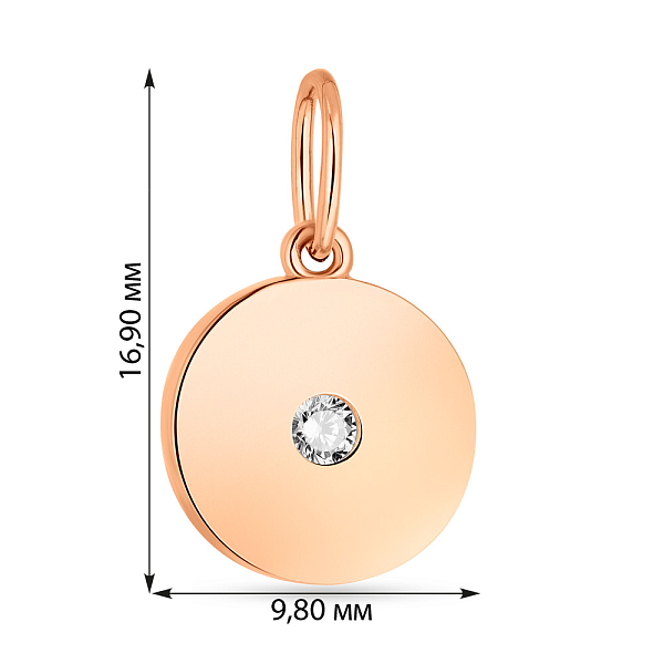Кулон из красного золота с фианитом (арт. 424586) – изображение 2