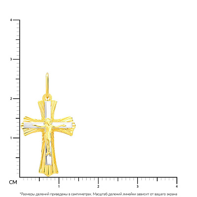 Крестик из комбинированного золота с распятием (арт. 505982жб)