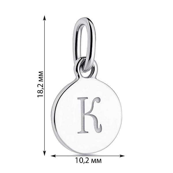 Серебряный подвес Буква К (арт. 7503/690/Кпп) – изображение 2