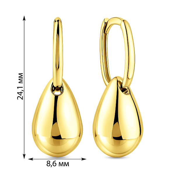 Сережки Крапля з жовтого золота (арт. 1101222ж) – зображення 2
