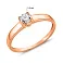 Каблучка з червоного золота з діамантом (арт. 1191243201) – зображення 3