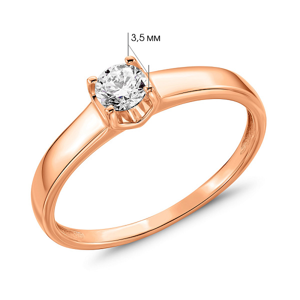 Каблучка з червоного золота з діамантом (арт. 1191243201) – зображення 3