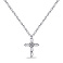 Колье из серебра с фианитами (арт. 7507/1802) – изображение 1