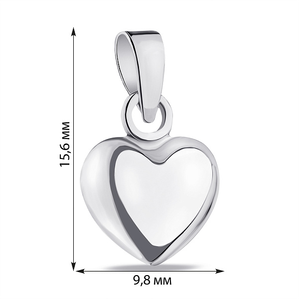 Кулон зі срібла Серце (арт. 7503/2409/1) – зображення 2