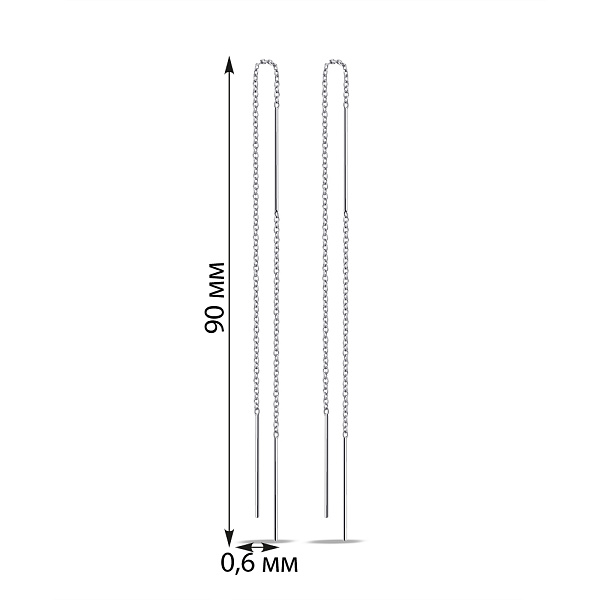Срібні сережки-протяжки (арт. 7502/9633) – зображення 2