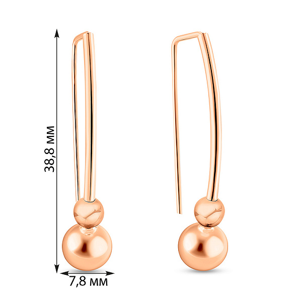 Золоті сережки Куля (арт. 100965/2) – зображення 2