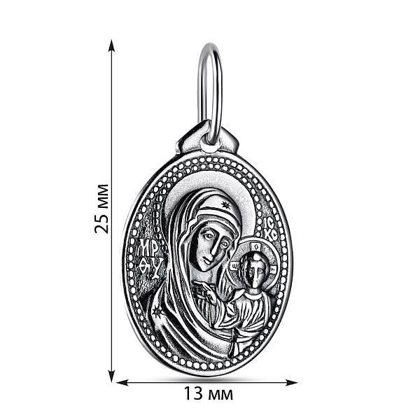 Серебряная ладанка иконка Божья Матерь Казанская (арт. 7917/3755-ч) – изображение 2