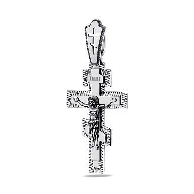 Православный крестик из серебра (арт. 7904/3197-Ч)