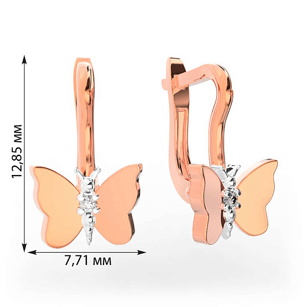 Дитячі золоті сережки «Метелики» з фіанітами (арт. 110490) – зображення 2
