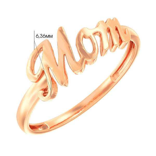 Каблучка "Mom" з червоного золота  (арт. 140961) – зображення 4