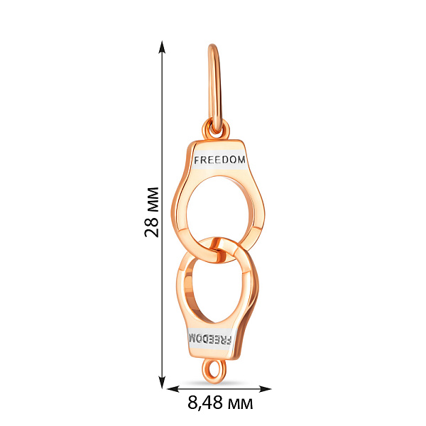 Кулон "Freedom" из красного золота (арт. 424057) – изображение 2