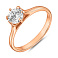 Серебряное кольцо с крупным фианитом (арт. 7501/390к)
