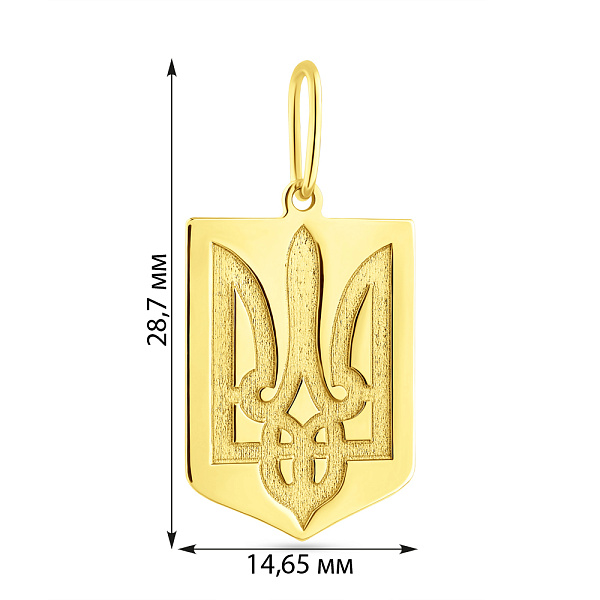 Підвіс з жовтого золота Герб України-Тризуб (арт. 440898ж) – зображення 3