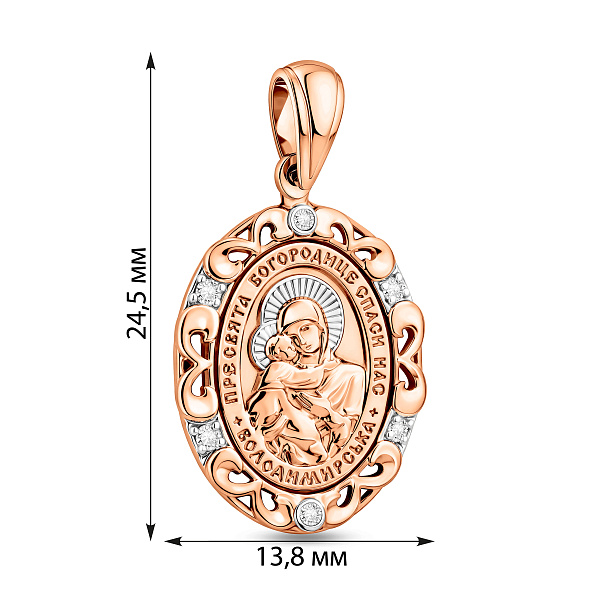 Золотая ладанка-иконка Божья Матерь Владимирская (арт. 440616) – изображение 3