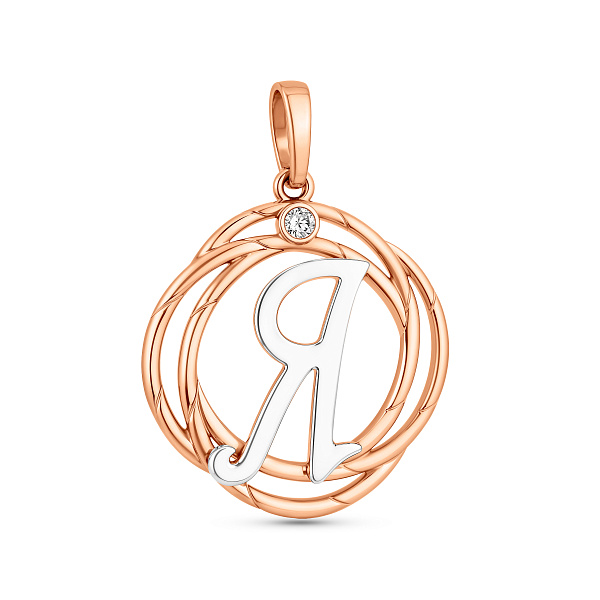 Золотой подвес "Буква Я" с одним фианитом (арт. 440696) – изображение 1