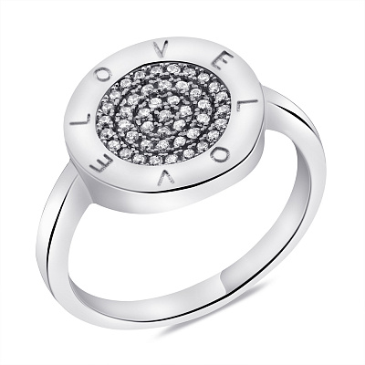 Серебряное кольцо с фианитами (арт. 7501/6289)