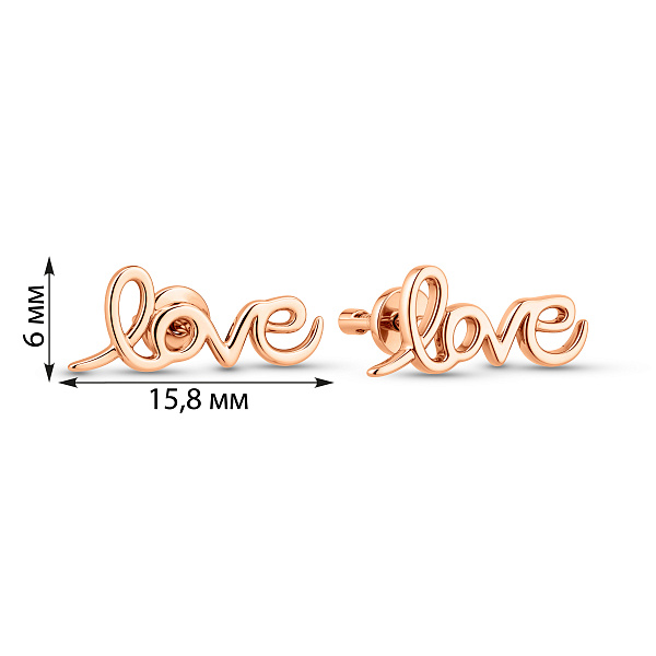 Золотые серьги пусеты Love (арт. 110587) – изображение 5