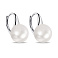 Серебряные серьги с жемчугом (арт. 7502/2972/2жб) – изображение 1