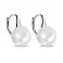Серебряные серьги с жемчугом  (арт. 7502/2972/2жб) – изображение 1