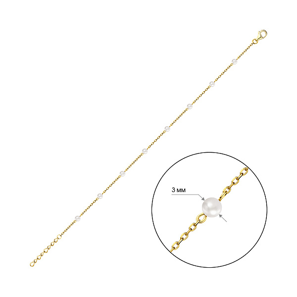 Срібний браслет з перлами (арт. 7509/3704жжб) – зображення 2