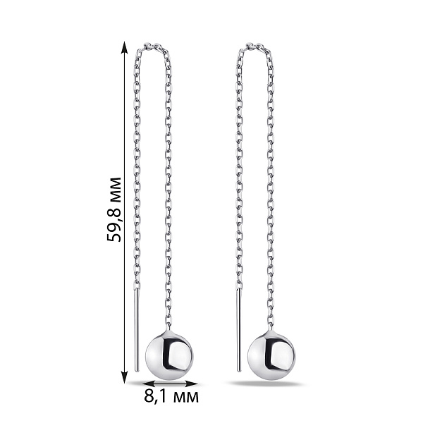 Серебряные серьги-протяжки с шариками (арт. 7502/4763/2) – изображение 2