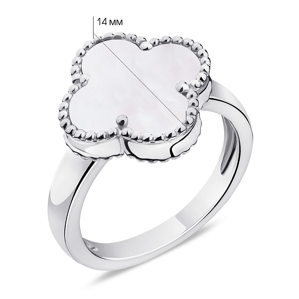 Серебряное кольцо с перламутром (арт. 7501/5280/15п) – изображение 2
