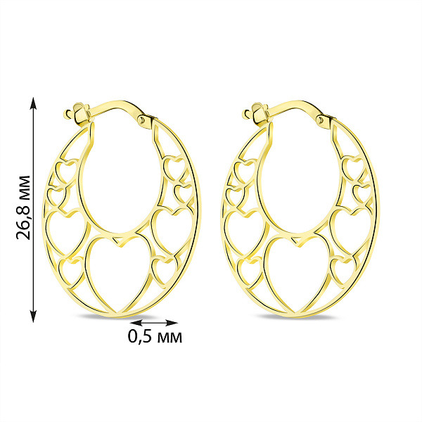 Срібні сережки з жовтим родіюванням без каменів (арт. 7502/9361ж) – зображення 2