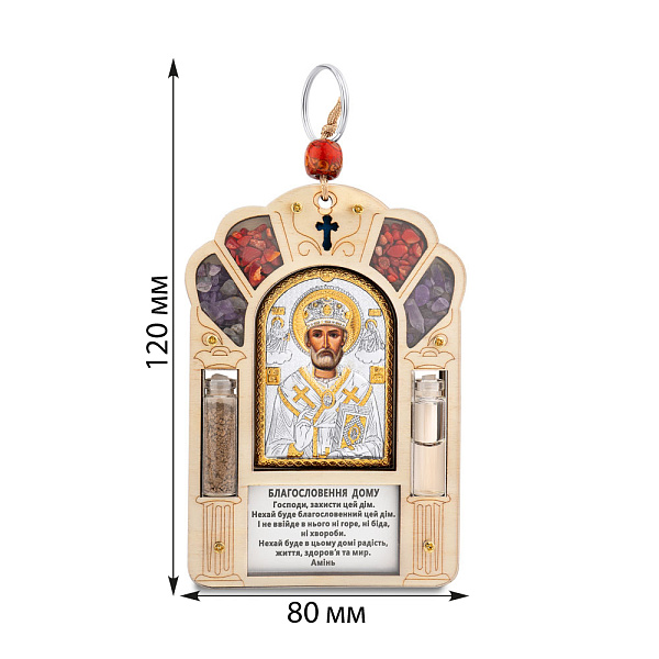 Ікона святий Миколай (80х120 мм) (арт. PI-1/003D/G/ua) – зображення 2
