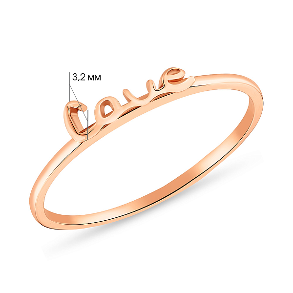 Золотое кольцо "Love" без камней (арт. 155232) – изображение 5