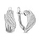 Серьги из белого золота с фианитами (арт. 110372б) – изображение 1