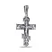 Серебряный крестик с распятием (арт. 7904/R008пю) – изображение 1