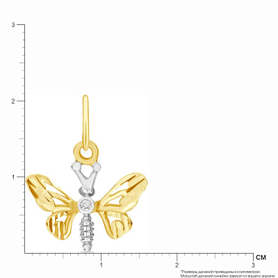 Підвіска «Метелик» з жовтого золота (арт. 420289ж)