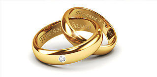 Додатково 20% до 50% при виготовленні обручок з діамантом «на замовлення»