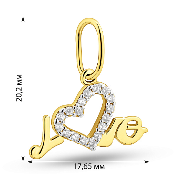 Подвес из желтого золота Сердце (арт. 440531ж) – изображение 2
