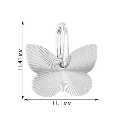 Золота підвіска «Метелик» в білому кольорі металу (арт. 440489б)