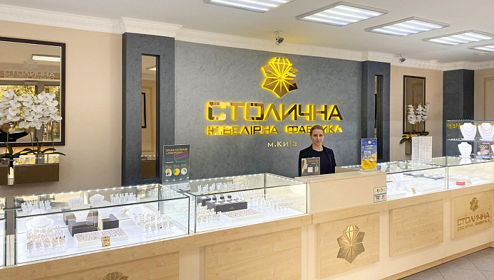 Университетский (Гагарина)