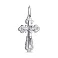 Серебряный крестик с распятием (арт. 7504/2-8008.0.2) – изображение 1