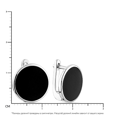 Сережки зі срібла з чорною емаллю  (арт. 7502/4553еч)