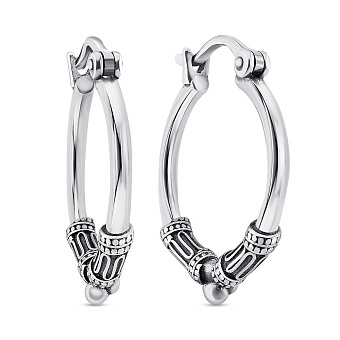 Серебряные серьги без камней (арт. 7902/2409)