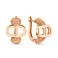 Золоті сережки (арт. 1091717) – зображення 1
