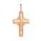 Хрестик з комбінованого золота (арт. 505972кб) – зображення 1