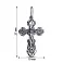 Серебряный православный крестик с распятием (арт. 7904/3504-ч) – изображение 2